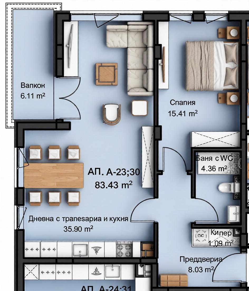 Двустаен апартамент кв. Христо Смирненски