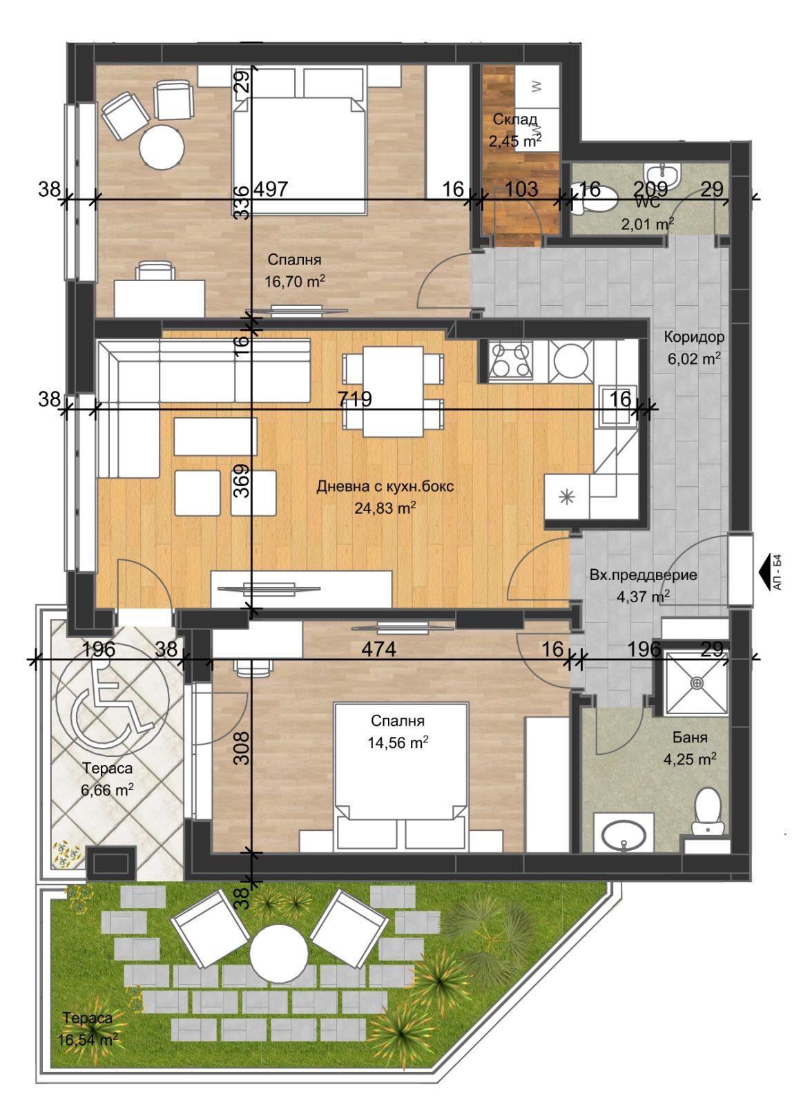 Тристаен апартамент НОВА СГРАДА кв. Остромила 2