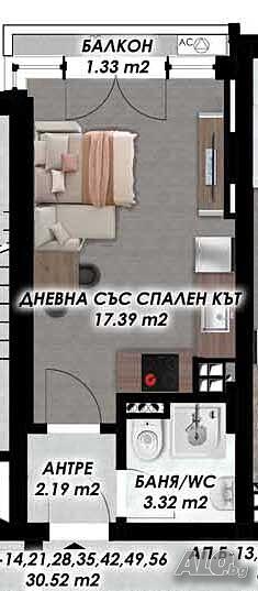 Едностаен апартамент НОВА СГРАДА - Гагарин 2