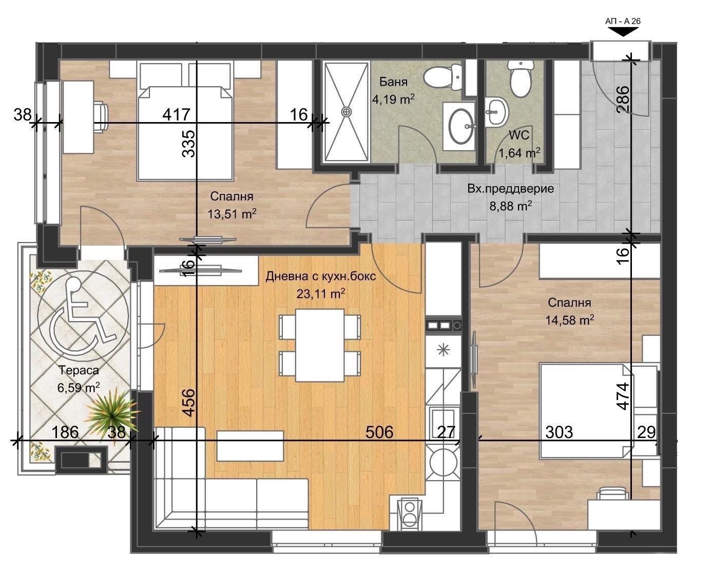Тристаен апартамент НОВА СГРАДА кв. Остромила 2