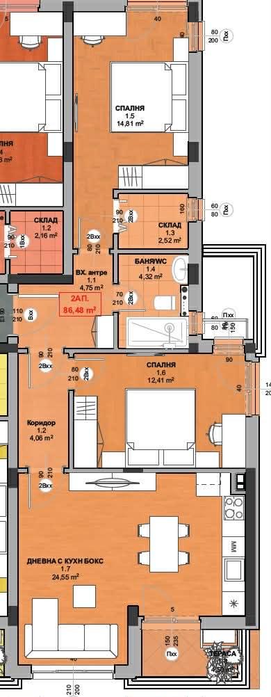 Тристаен НОВА СГРАДА - кв. Кършияка 2