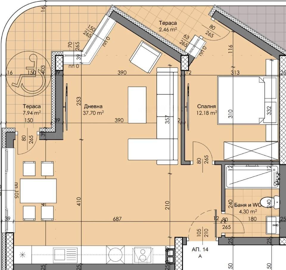 Тристаен апартамент НОВА СГРАДА - кв. Христо Смирненски 2