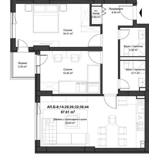 Тристаен апартамент кв. Кючук Париж