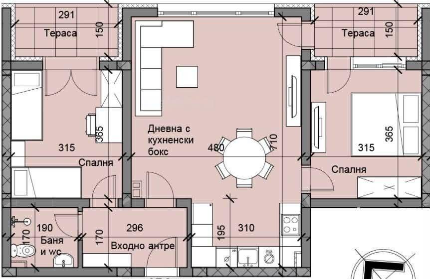 Тристаен апартамент - кв. Остромила / НОВА СГРАДА