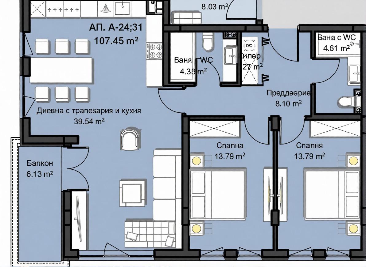 Тристаен апартамент кв. Христо Смирненски 2