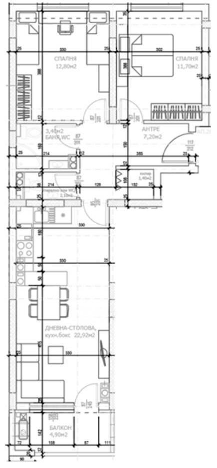 Тристаен апартамент - кв. Тракия