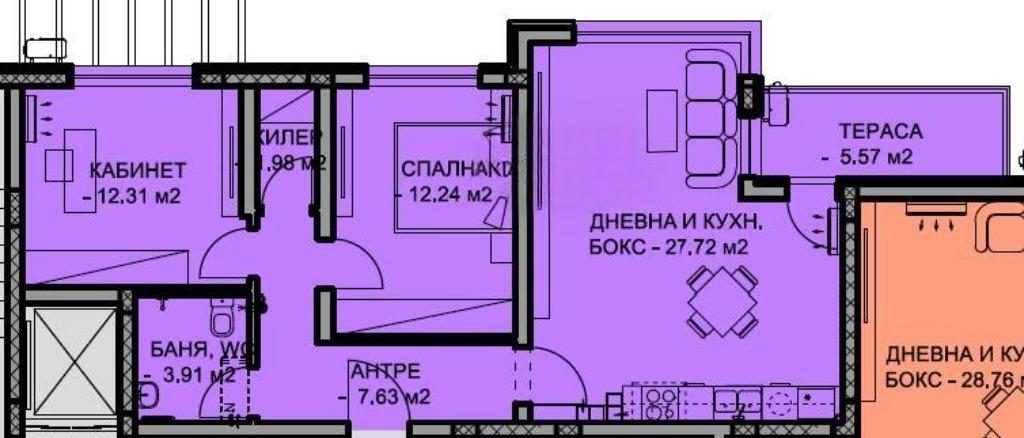 АКТ 14! Тристаен апартамент нов жилищен комплекс