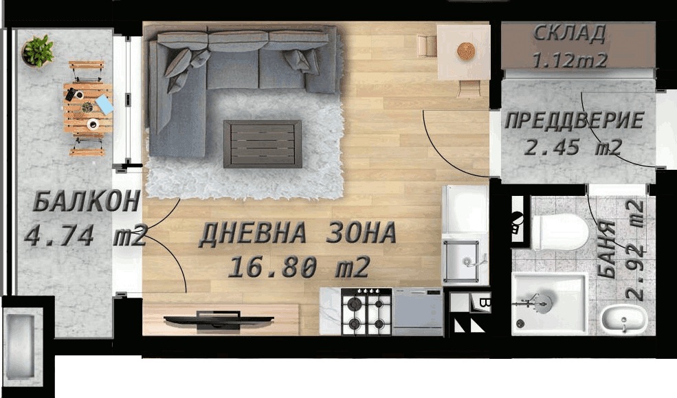 Възможност за схема 20% НА 80% АКТ 16! Едностаен апартамент БУТИКОВА СГРАДА