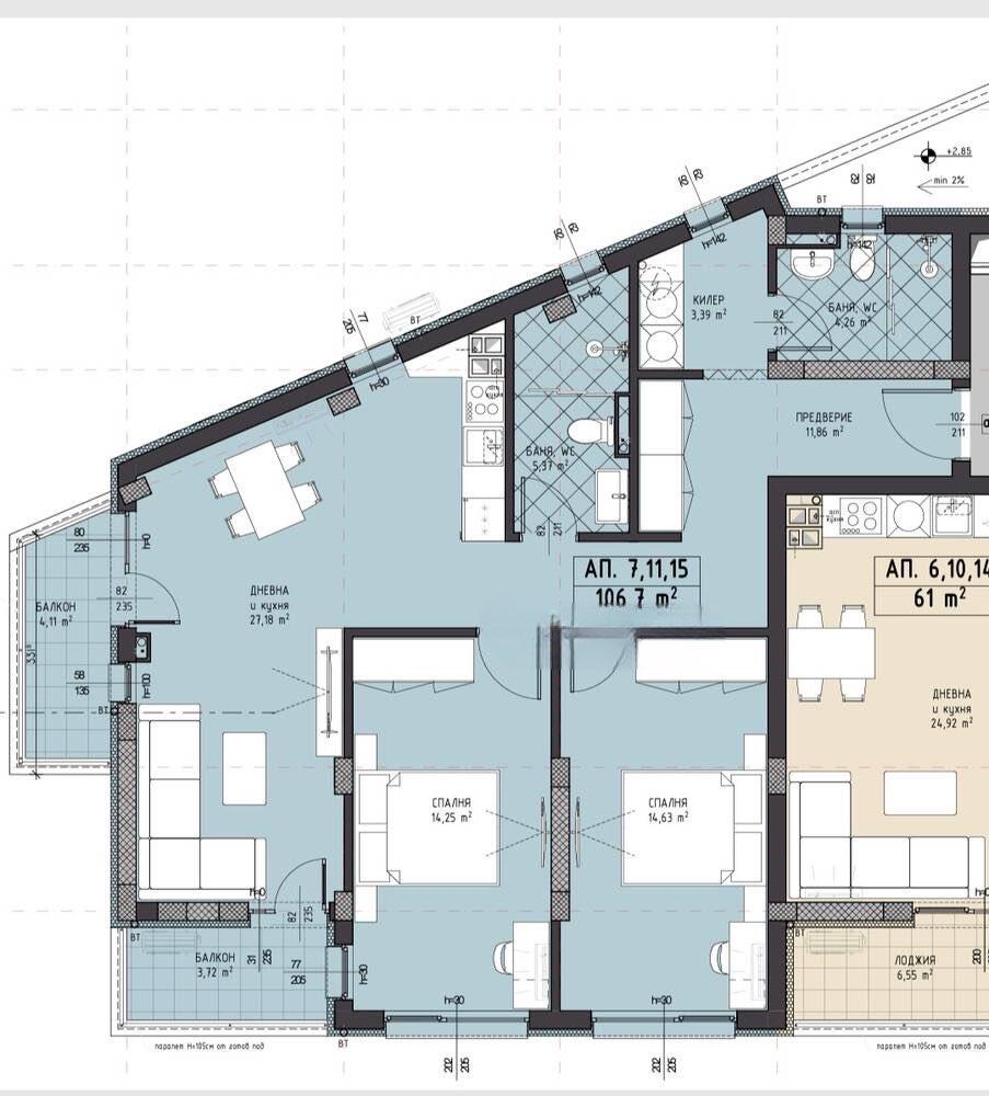 Тристаен апартамент НОВА СГРАДА - кв. Христо Смирненски