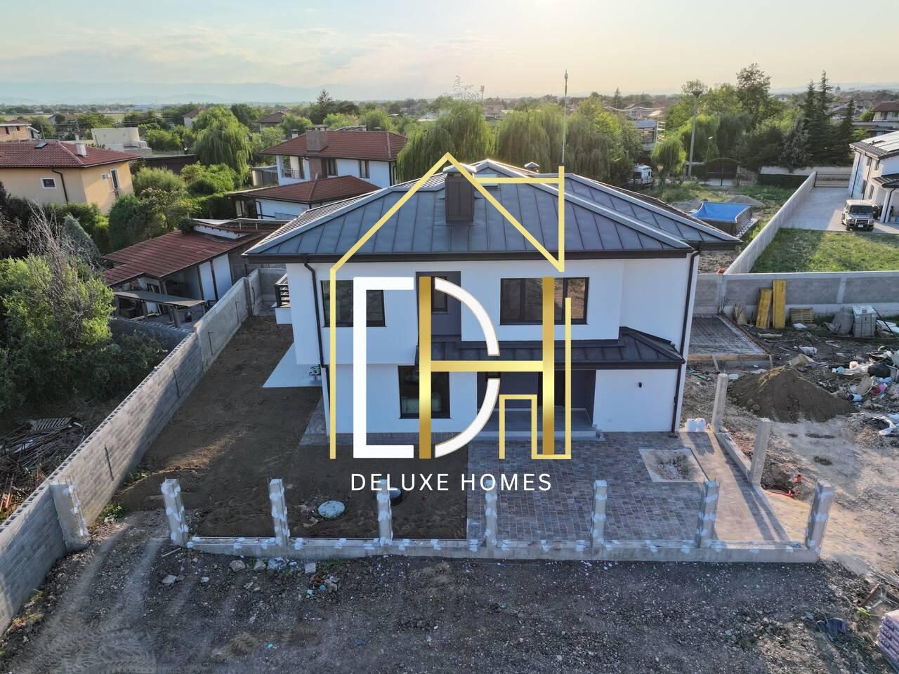 Къща за продажба - село Радиново 3