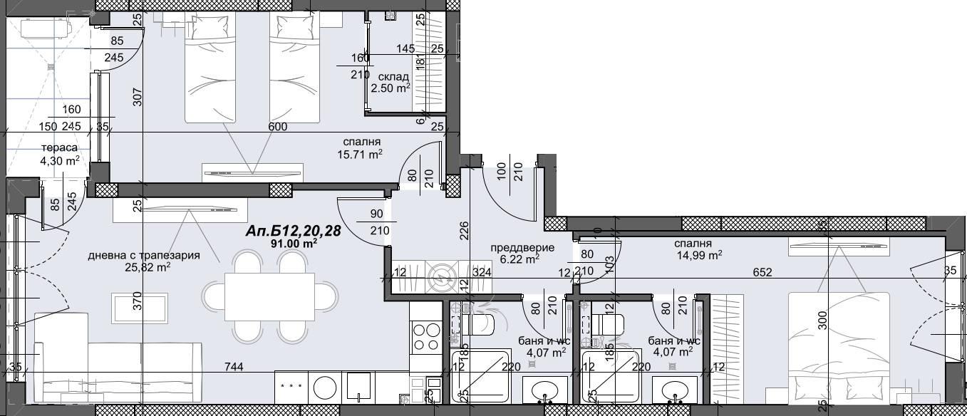 Тристаен апартамент ПРЕД АКТ 16 - кв. Тракия