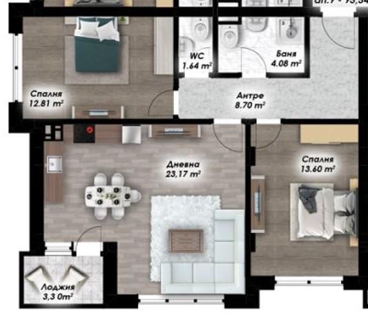 Тристаен апартамент - Остромила 3