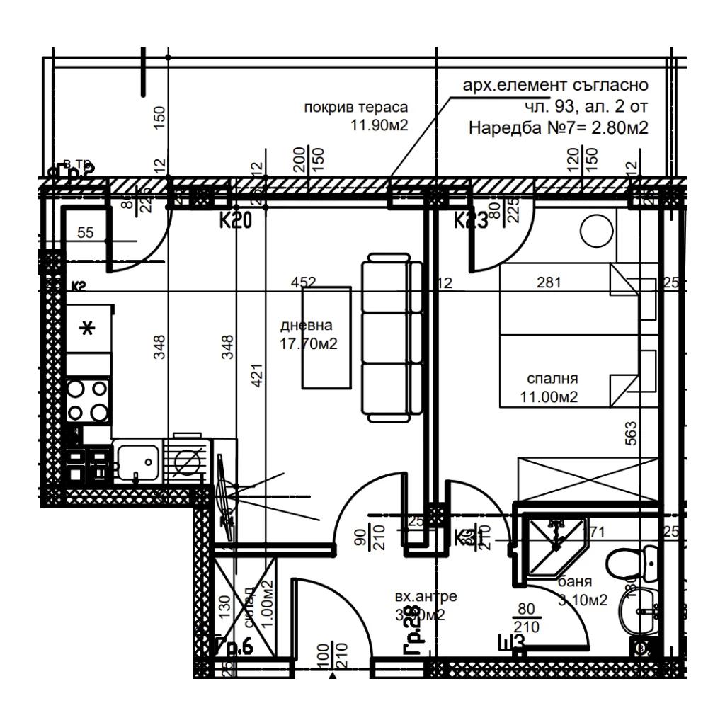 Без комисиона!  Двустаен - Остромила 2