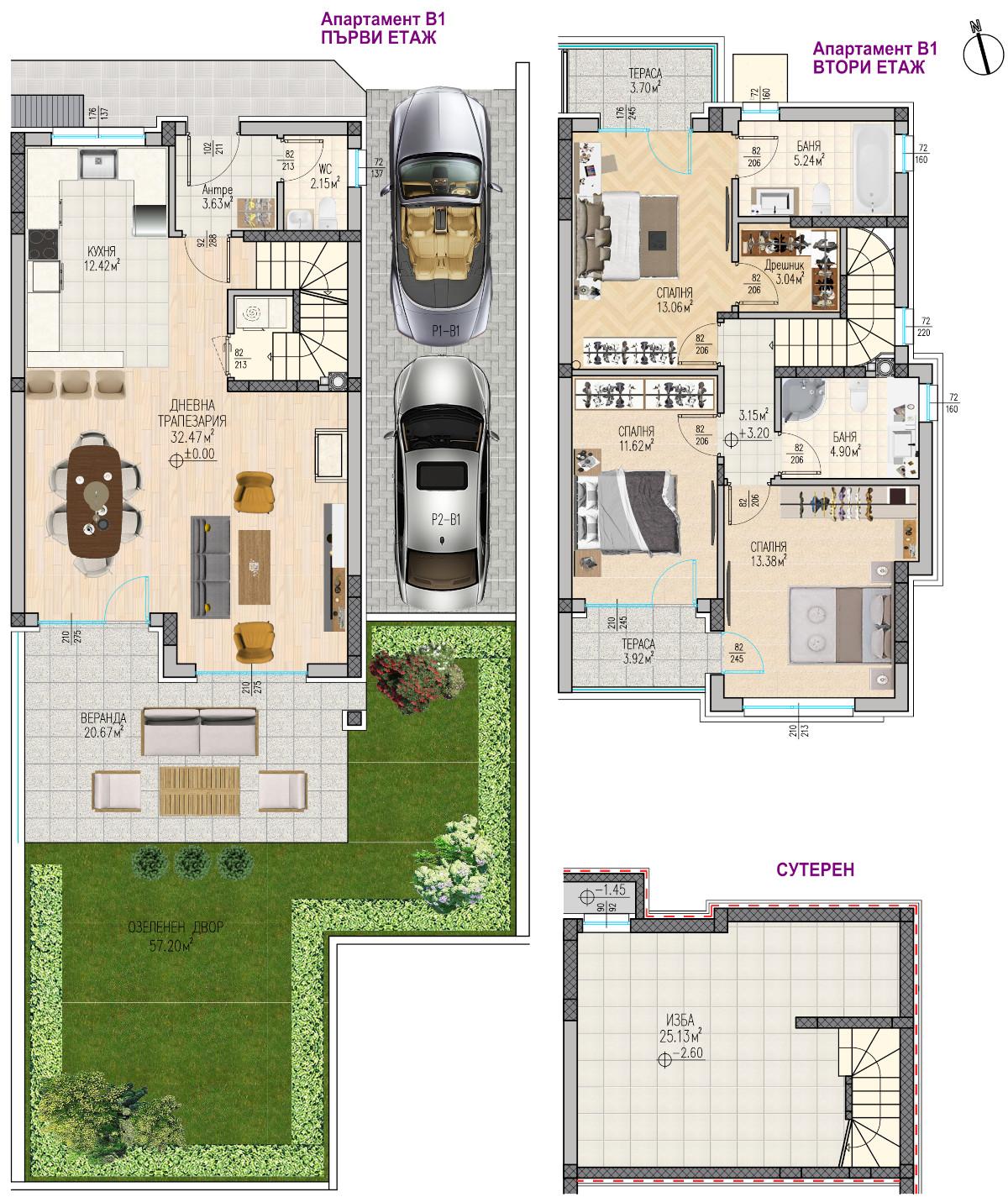 Къщa кв. Остромила / С две паркоместа! 2