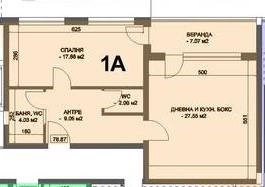 Двустаен апартамент с веранда - кв. Коматево