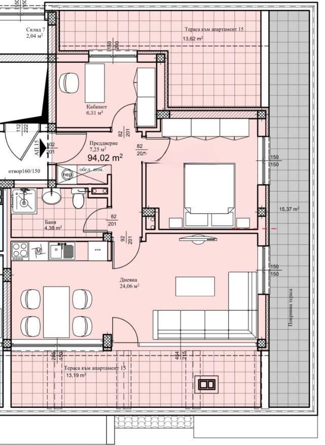 Тристаен апартамент НОВО СТРОИТЕЛСТВО - кв. Прослав 2