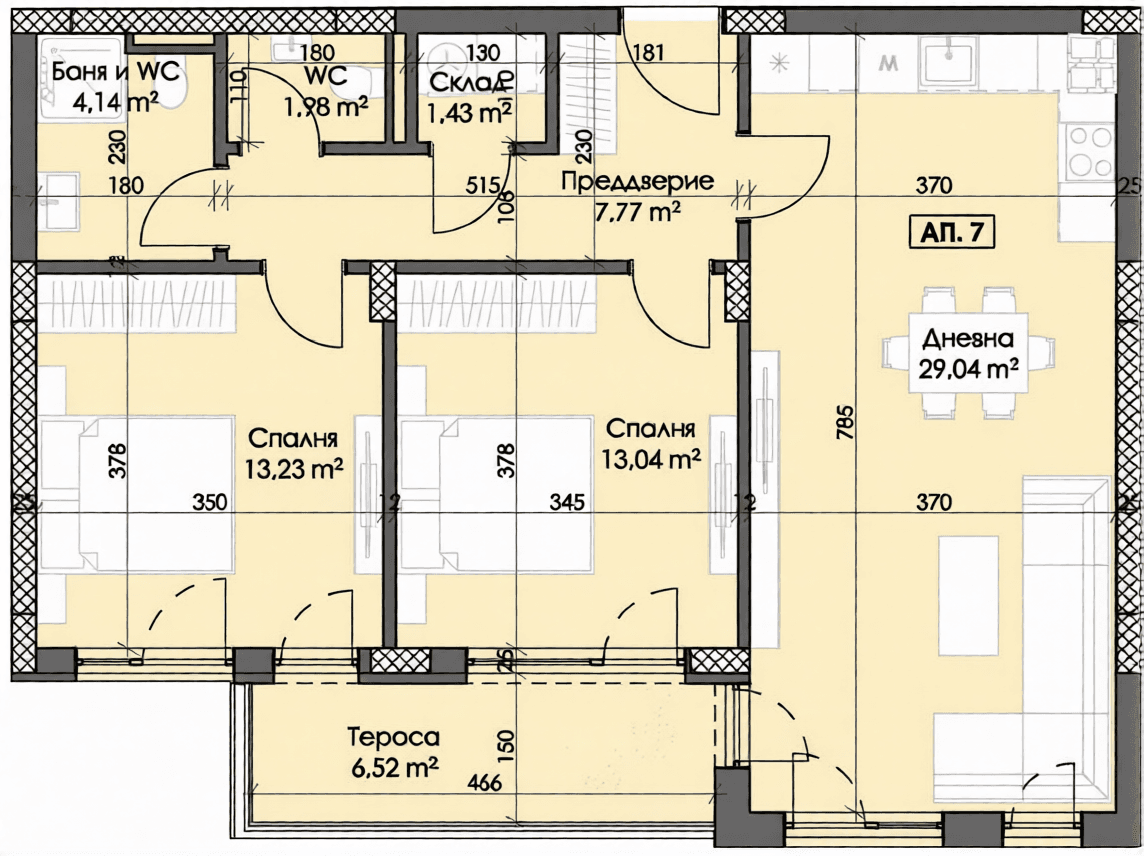 Тристаен апартамент до МОЛ ”ПЛАЗА”