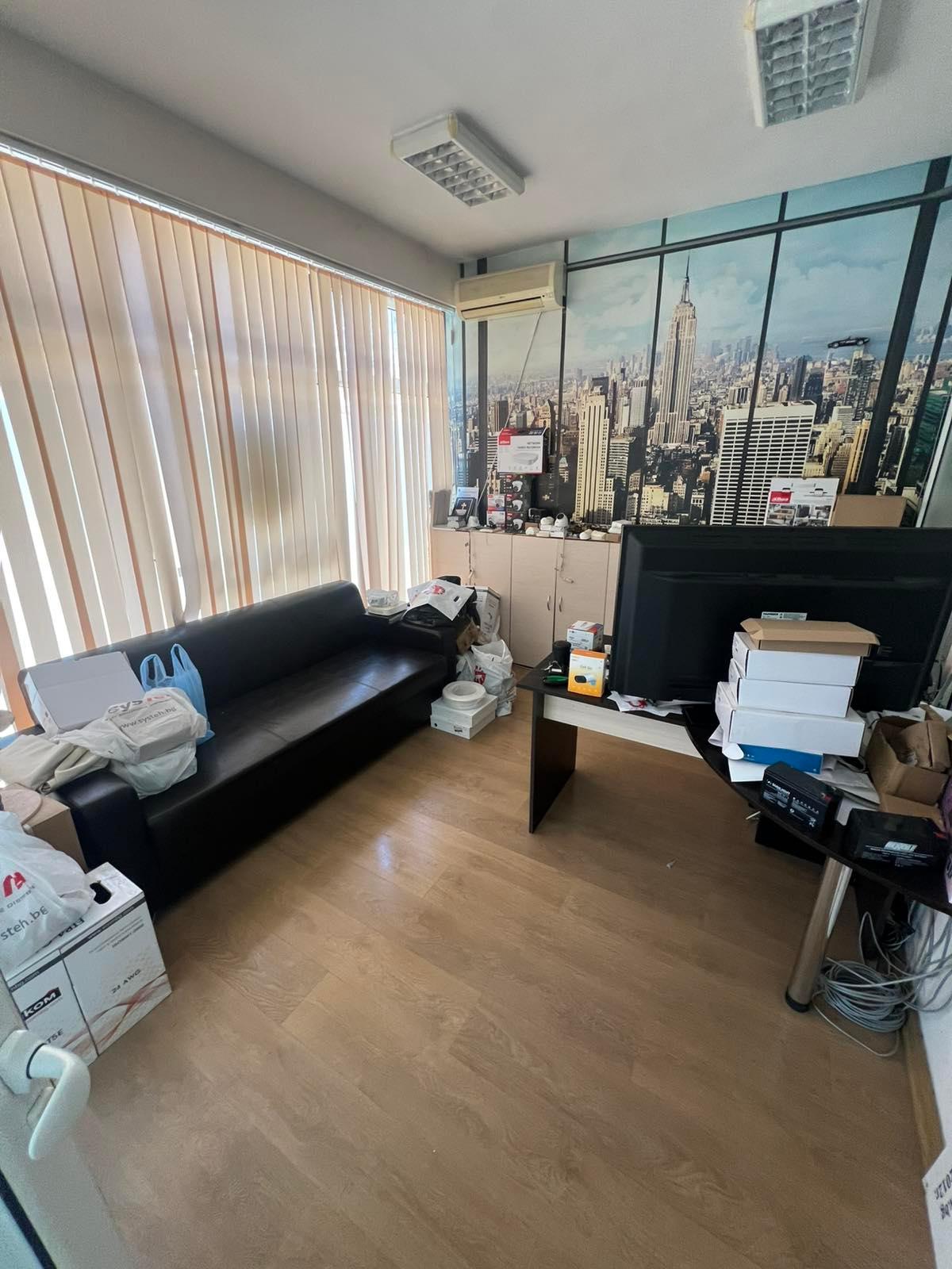 Офис за продажба - кв. Кючук Париж