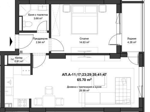 Двустаен апартамент кв. Кючук Париж
