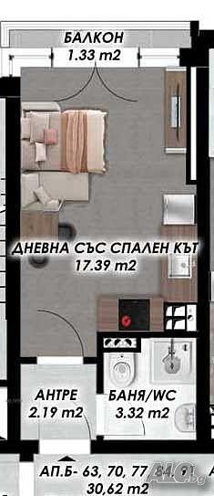 Едностаен апартамент НОВА СГРАДА - Гагарин 2