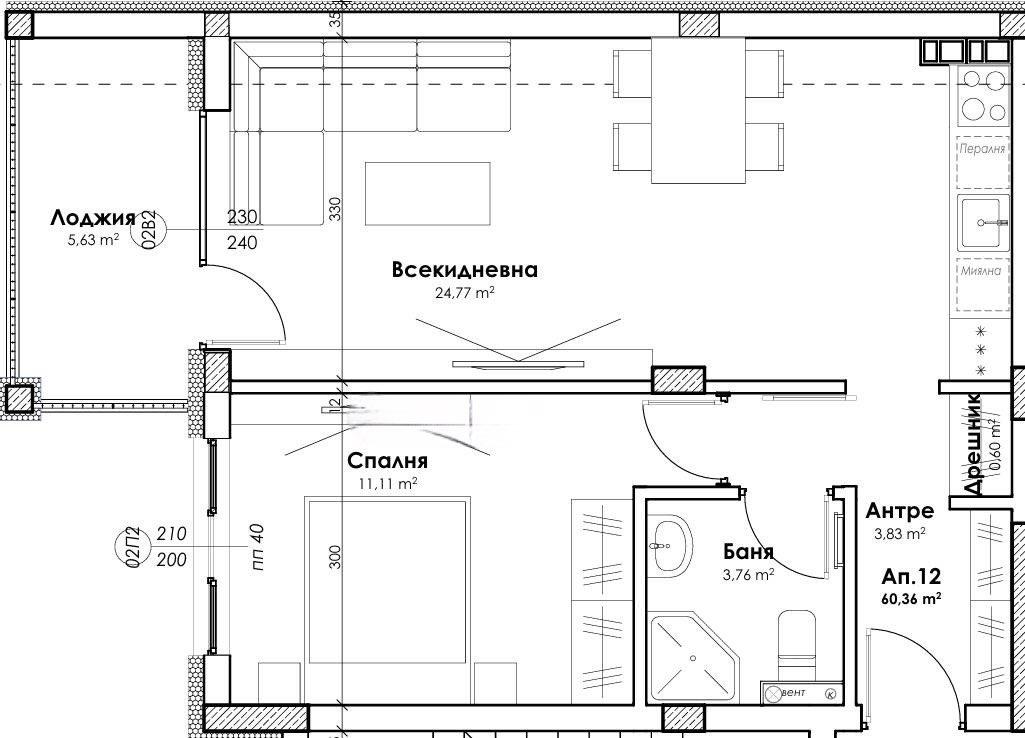 Двустаен НОВА СГРАДА - кв. Прослав 2