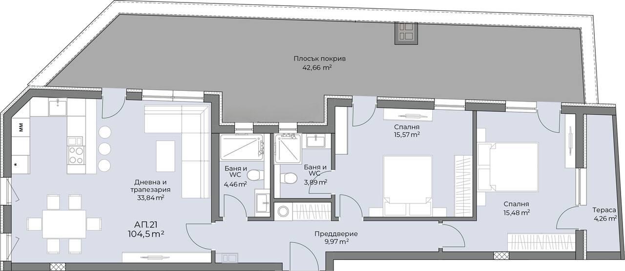 ПРЕД АКТ 16! Тристаен апартамент кв. Христо Смирненски 2