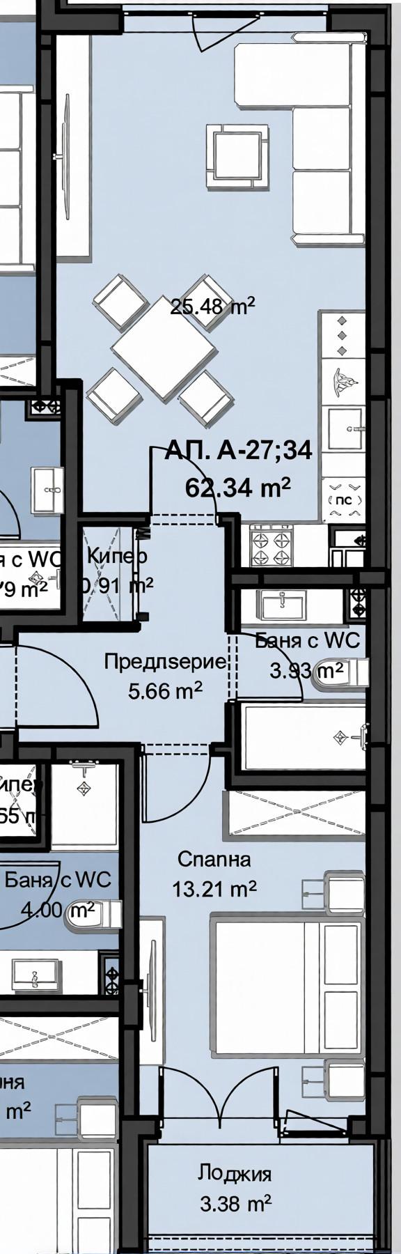 Двустаен апартамент кв. Христо Смирненски 2