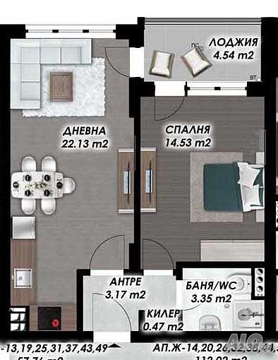 Двустаен апартамент НОВА СГРАДА - Гагарин