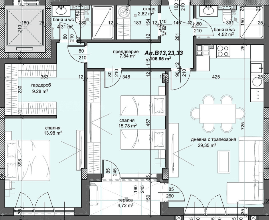 Тристаен в НОВА СГРАДА - АКТ 14 | кв. Тракия 2