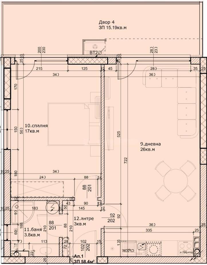 Двустаен апартамент с двор с АКТ 14 - кв. Остромила 2