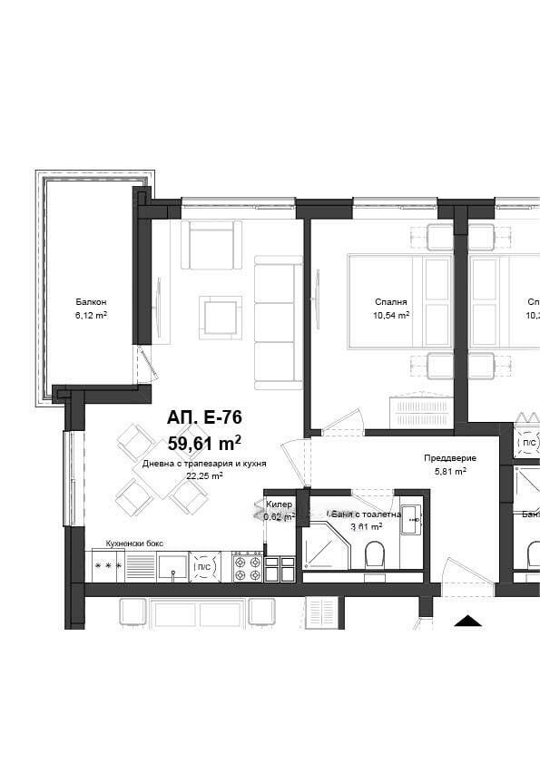 Двустаен апартамент кв. Гагарин
