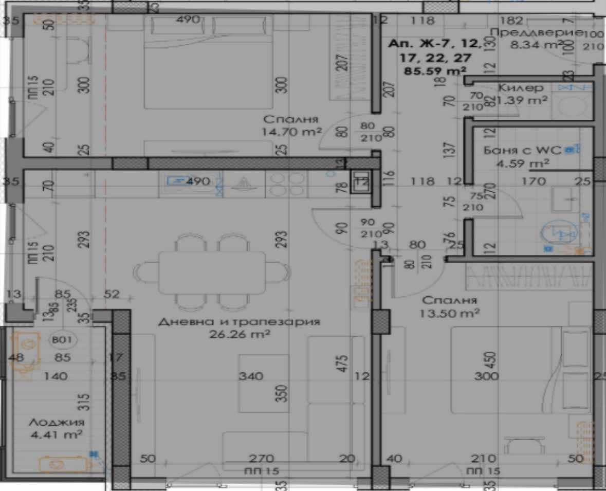 Под цена на инвеститор! С АКТ 14! Тристаен ап. - Южен