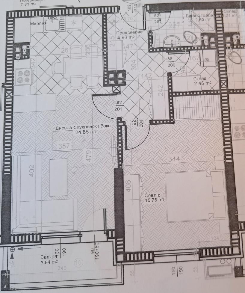 Двустаен апартамент ПРЕД АКТ 16 - кв. Христо Смирненски