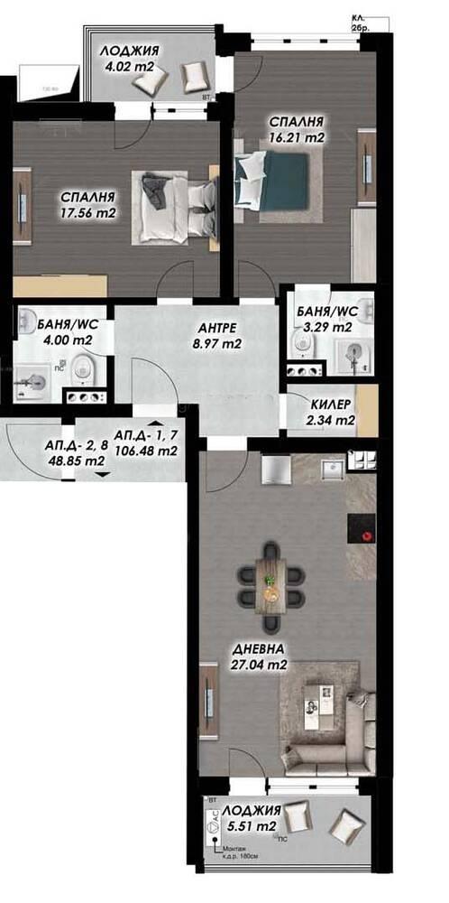 Тристаен апартамент НОВА СГРАДА - Гагарин