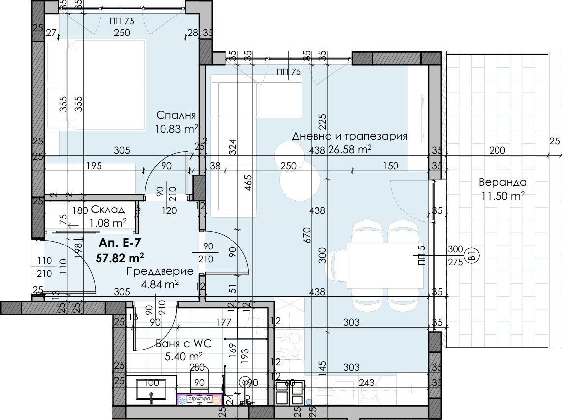 Двустаен апартамент в новостроящ се комплекс в кв. Остромила 2