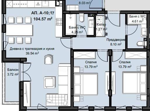 Тристаен апартамент в кв. Христо Смирненски