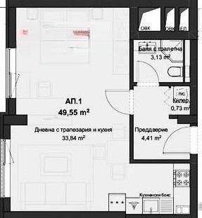 Пред АКТ 14! Студио кв. Кючук Париж