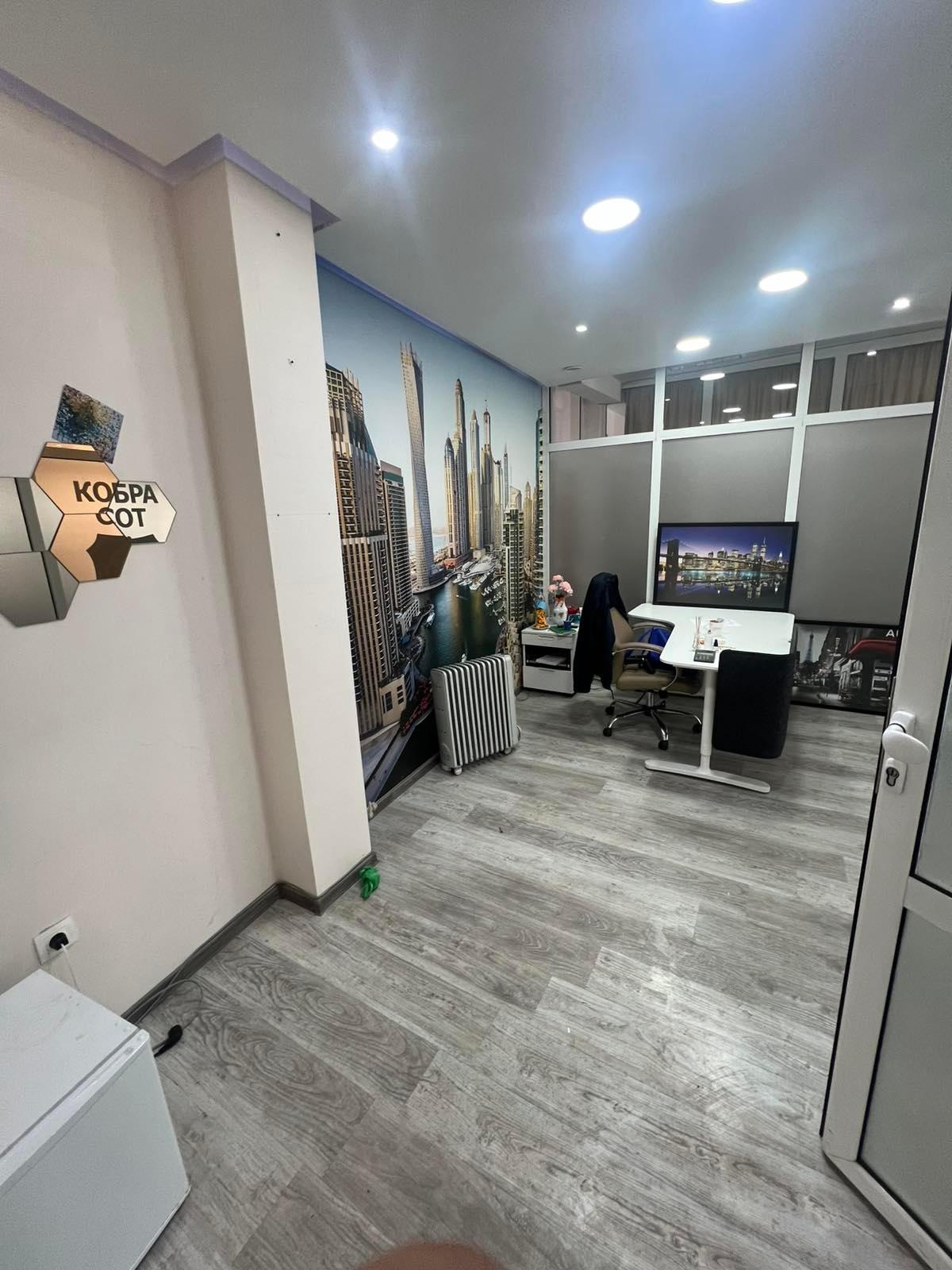 Офис за продажба - кв. Кючук Париж