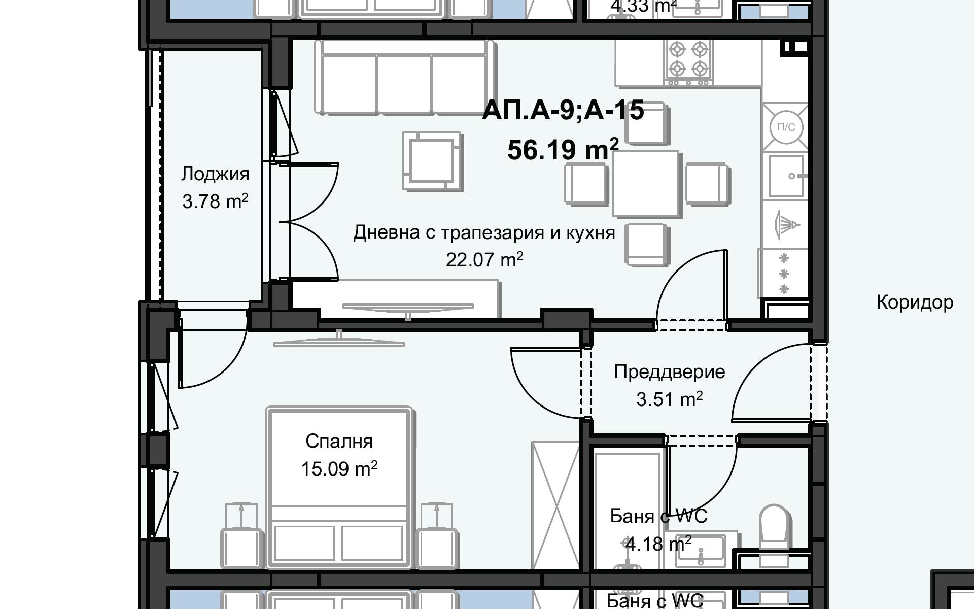 Двустаен апартамент НОВА СГРАДА - кв. Смирненски 2