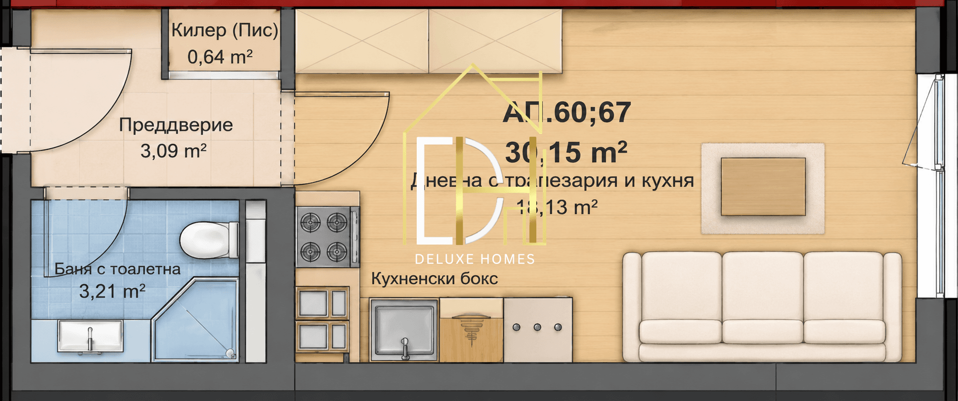 Едностаен апартамент - кв. Кючук Париж